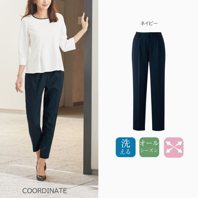 事務服,ビジネス,オフィス,レディース,医療事務,ホテル,事務,制服,ホテル,受付