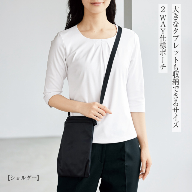 事務服,ビジネス,オフィス,レディース,医療事務,ホテル,事務,制服,ホテル,受付