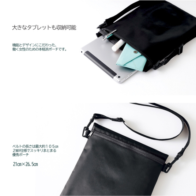 事務服,ビジネス,オフィス,レディース,医療事務,ホテル,事務,制服,ホテル,受付