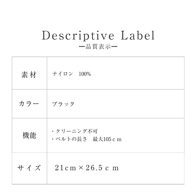 事務服,ビジネス,オフィス,レディース,医療事務,ホテル,事務,制服,ホテル,受付