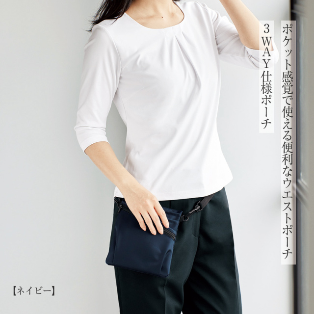 事務服,ビジネス,オフィス,レディース,医療事務,ホテル,事務,制服,ホテル,受付