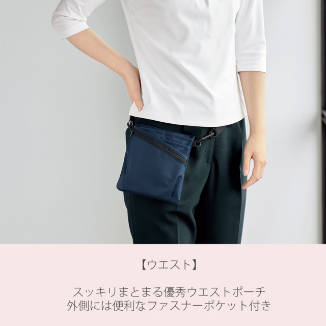 事務服,ビジネス,オフィス,レディース,医療事務,ホテル,事務,制服,ホテル,受付