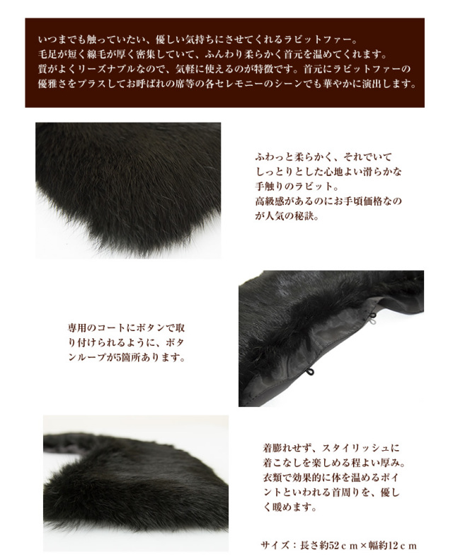コート｜J&M DAVIDSON｜ジェイアンドエムデヴィッドソン公式オンライン