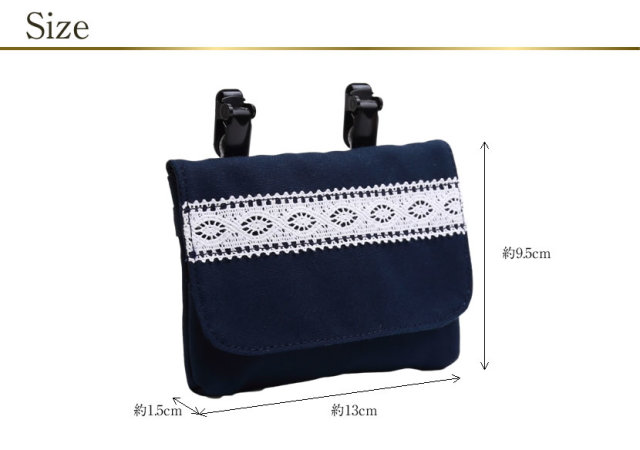 付けポケット,キッズ,子供,子ども,男の子,女の子,お受験,面接,幼児教室,冠婚葬祭,通園,通学,セレモニー