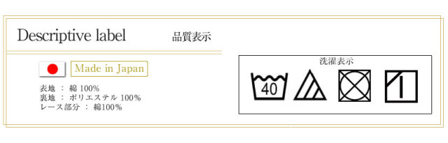お受験,小物,男の子,女の子,面接,幼児教室,発表会,通園,通学,学用品,冠婚葬祭,セレモニー