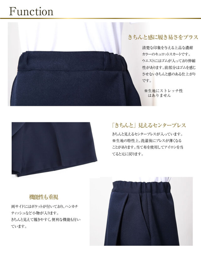 子供服,お受験,面接,学校説明会,幼児教室,キッズ,子供,男の子,女の子