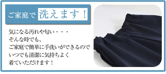 M,&KYOKO   キュロットスカート miniministore スカート ミニスカート キュロットスカート 着