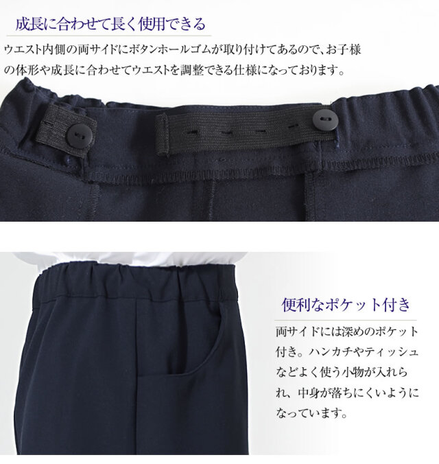 バーバリー　女児お受験セット　115センチサイズ バーバリー 女児お受験セット 115センチサイズ