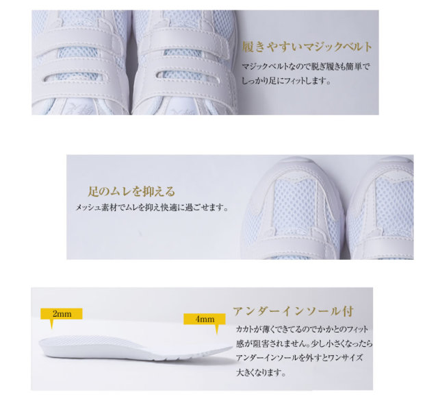 お受験,面接,お受験小物,お受験グッズ,ローファー,靴,子供靴,シューズ,外履き