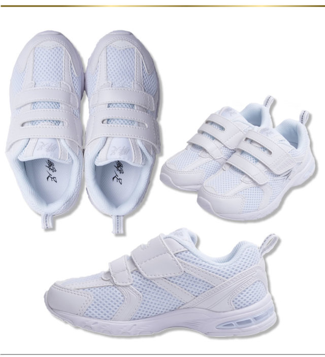 お受験,面接,お受験小物,お受験グッズ,ローファー,靴,子供靴,シューズ,外履き