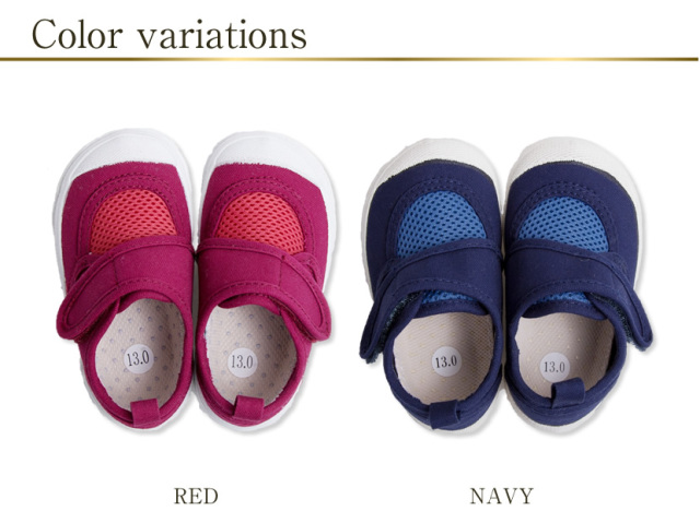 お受験,面接,お受験小物,お受験グッズ,ローファー,靴,子供靴,シューズ,内履き,外履き