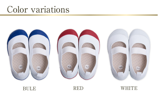 お受験,面接,お受験小物,学用品,雑貨,キッズ,子ども, シューズ,上履き