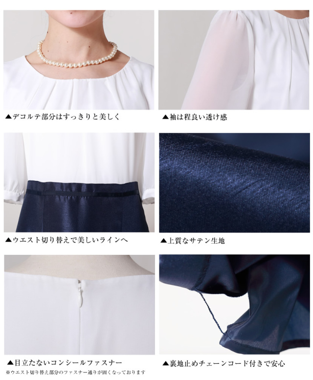 CHANEL ツーピース　スーツ スーツ／ツーパンツ／2つボタン／無地／CH22 | SUIT SQUARE／UNIVERSAL