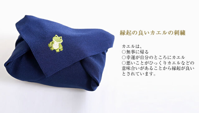 子供服,お受験,面接,学校説明会,幼児教室,キッズ,子供,男の子,女の子