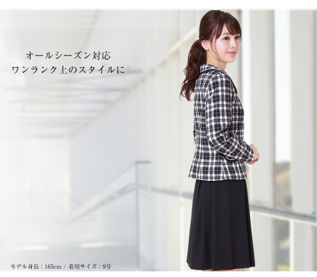 事務服,ビジネス,オフィス,レディース,医療事務,ホテル,事務,制服,ホテル,受付,スカーフ