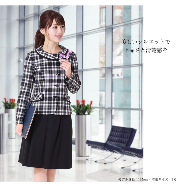 事務服,ビジネス,オフィス,レディース,医療事務,ホテル,事務,制服,ホテル,受付,スカーフ