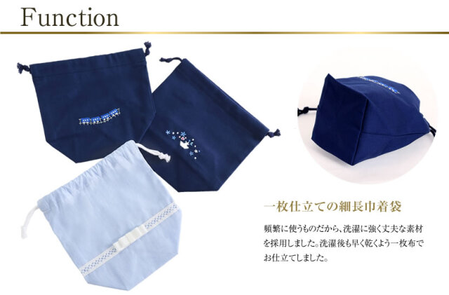 子供服,お受験,面接,学校説明会,幼児教室,キッズ,子供,男の子,女の子