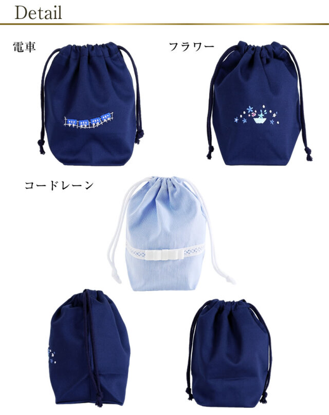 子供服,お受験,面接,学校説明会,幼児教室,キッズ,子供,男の子,女の子