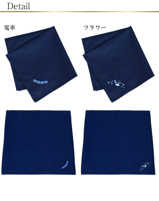 お受験