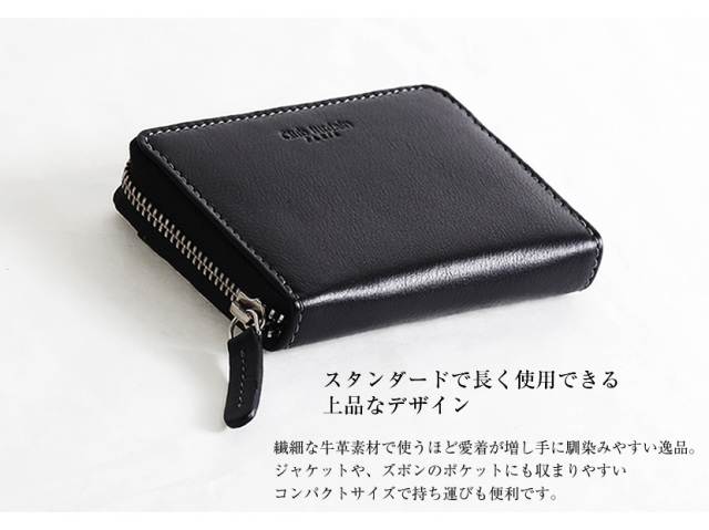 財布,牛革,メンズ,男性,お父様,ビジネス,贈り物,誕生日,黒,ブラック