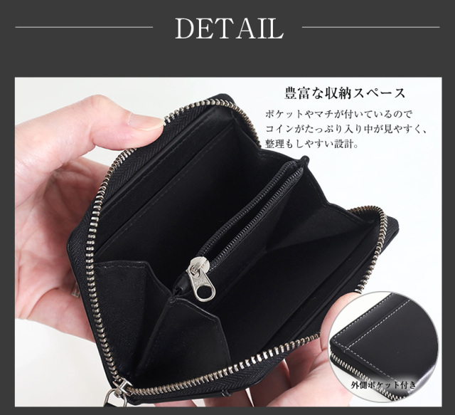 財布,牛革,メンズ,男性,お父様,ビジネス,贈り物,誕生日,黒,ブラック