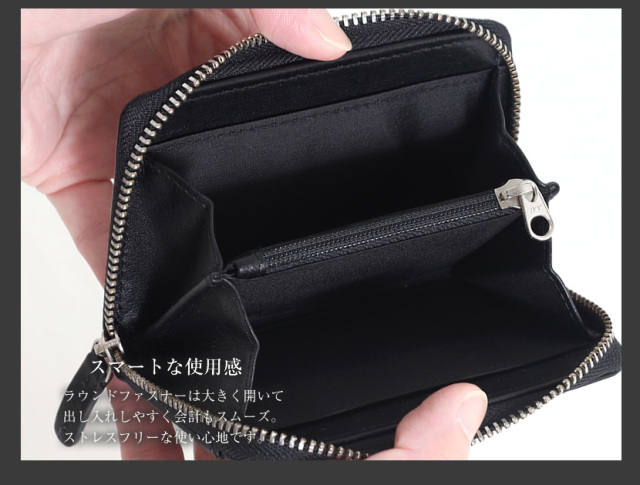 財布,牛革,メンズ,男性,お父様,ビジネス,贈り物,誕生日,黒,ブラック