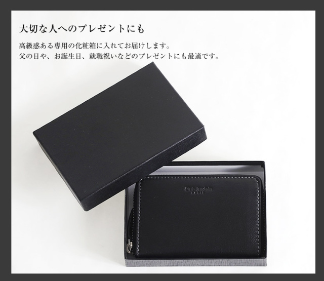 財布,牛革,メンズ,男性,お父様,ビジネス,贈り物,誕生日,黒,ブラック
