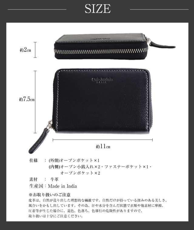 財布,牛革,メンズ,男性,お父様,ビジネス,贈り物,誕生日,黒,ブラック