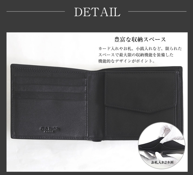 財布,牛革,メンズ,男性,お父様,ビジネス,贈り物,誕生日,黒,ブラック