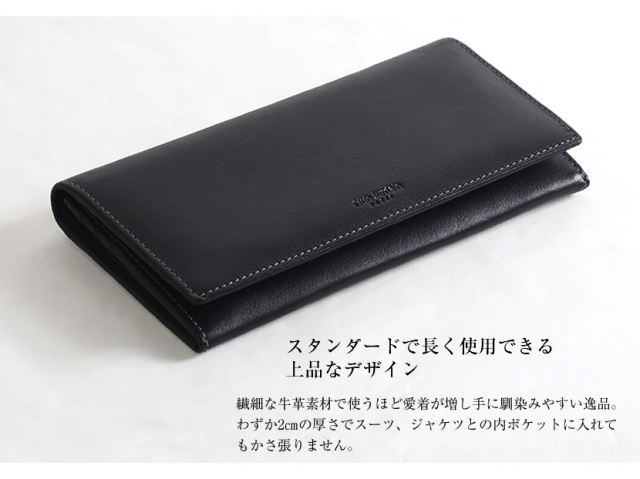 財布,牛革,メンズ,男性,お父様,ビジネス,贈り物,誕生日,黒,ブラック