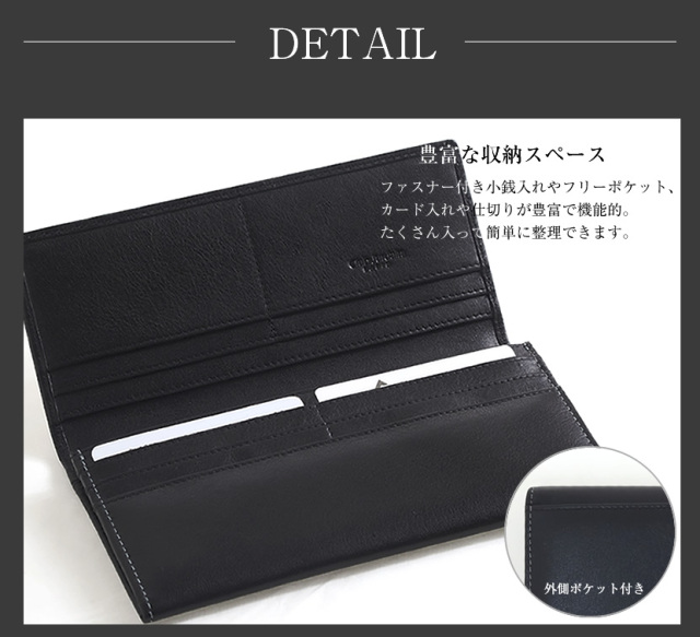 財布,牛革,メンズ,男性,お父様,ビジネス,贈り物,誕生日,黒,ブラック