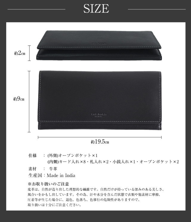 財布,牛革,メンズ,男性,お父様,ビジネス,贈り物,誕生日,黒,ブラック