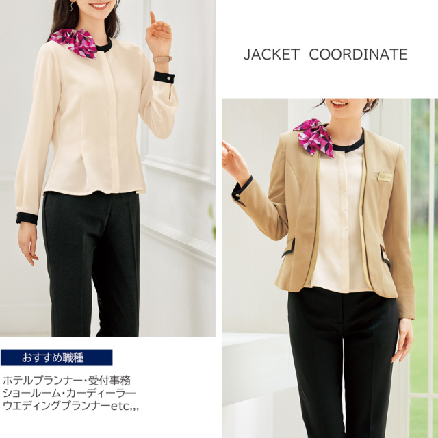 事務服,ビジネス,オフィス,レディース,医療事務,ホテル,事務,制服,ホテル,受付