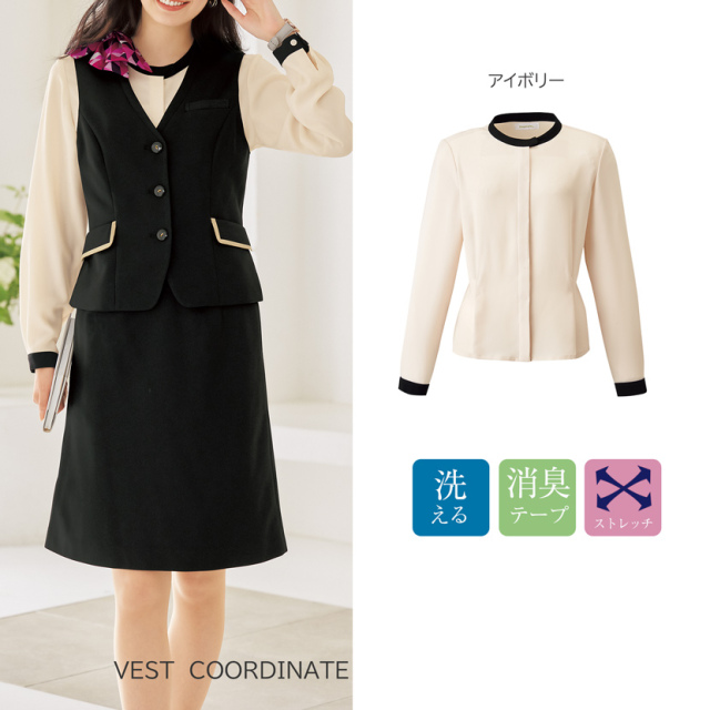 楽天市場】事務服 ブラウス 長袖 レディース EWB-386 長袖