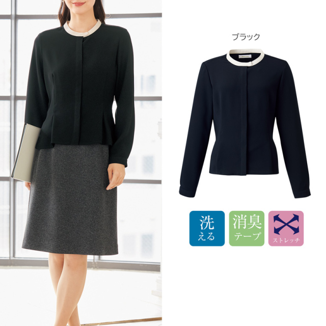 神馬 MIKATA 長袖 バイカラー ジョーゼットブラウス 春夏 秋冬 レディース 事務服 仕事服 オフィス 事務 制服 受付 おしゃれ jb-wn60b 神馬 MIKATA 長袖 バイカラー ジョーゼットブラウス 春夏 秋冬