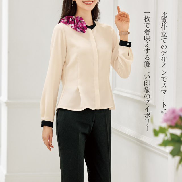 事務服,ビジネス,オフィス,レディース,医療事務,ホテル,事務,制服,ホテル,受付