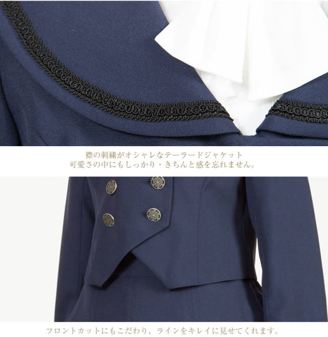 子供服,お受験,面接,学校説明会,幼児教室,キッズ,子供,男の子,女の子