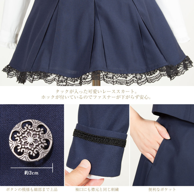 子供服,お受験,面接,学校説明会,幼児教室,キッズ,子供,男の子,女の子