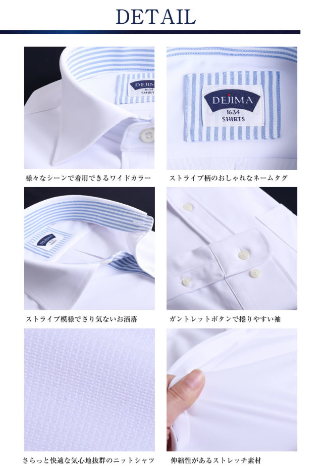 【新品未使用】もちはだU首シャツ　LとL～LL　3枚まとめ売り　紳士用　メンズ 品番： CR818 】 男女兼用 前開きシャツ 高齢者ウエア パジャマ