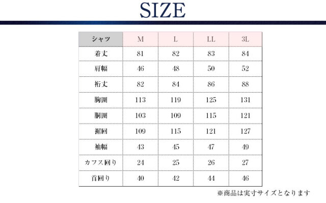 お受験,面接,ネクタイ,ビジネス,冠婚葬祭,お父様,パパ,父,プレゼント,ギフト
