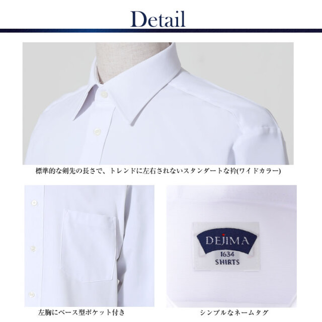 mikihouse フォーマルセット＋ ラルフシャツお受験　サイズ100 30-5327-578-15-1_l.jpg?v=