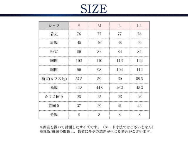 お受験,面接,ネクタイ,ビジネス,冠婚葬祭,お父様,パパ,父,プレゼント,ギフト