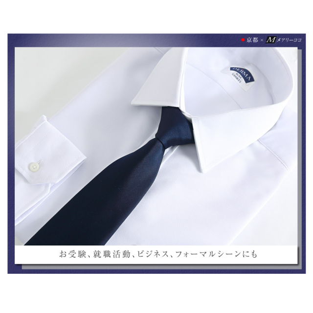 紺ブレザー　ネクタイ　セット　JPRESS 165 受験　卒業式　面接 紺ブレザー ネクタイ セット JPRESS 165 受験 卒業式 面接 Amazon.co