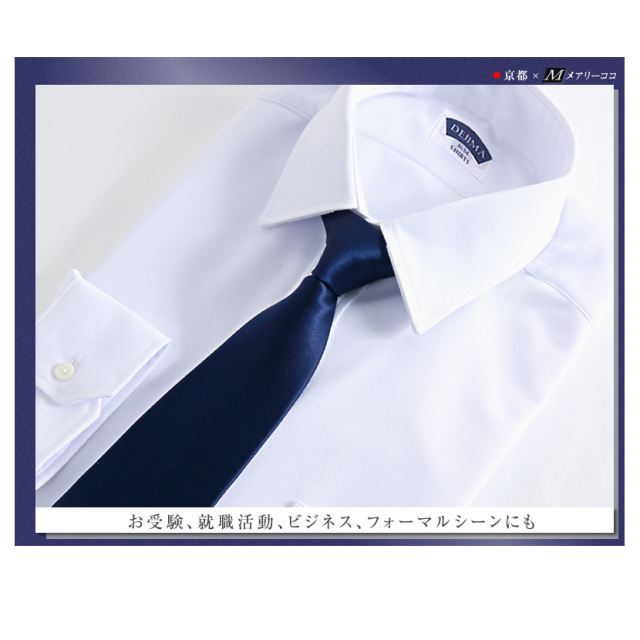 ネクタイ,紳士用,メンズ,パパ,父,お受験,学校説明会,丹後織,京都,西陣織