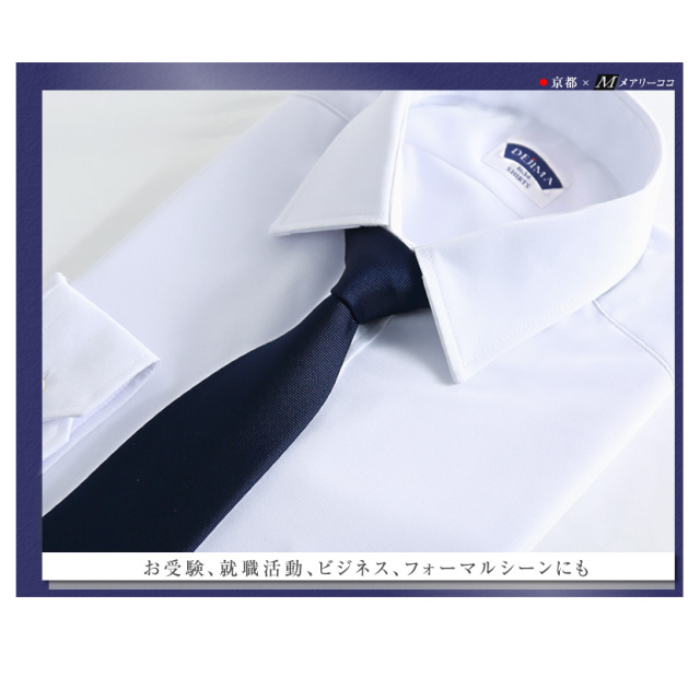 ネクタイ,紳士用,メンズ,パパ,父,お受験,学校説明会,丹後織,京都,西陣織