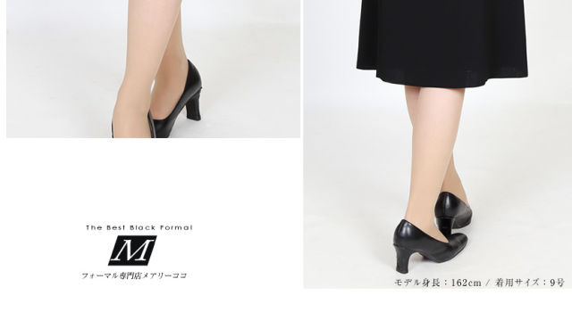 ブラックフォーマル,スーツ,夏用,サマーフォーマル,UVカット,洗える,ワンピース,レディース,喪服,礼服,お通夜,葬式,葬儀,告別式