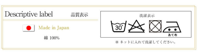 子供用,お受験,面接,行動観察 子供服,七五三,発表会,入学式子供服