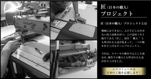 子供用,お受験,面接,行動観察 子供服,七五三,発表会,入学式子供服