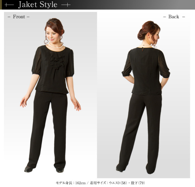 スリムラインパンツ[S・M・L]PS-077[黒,レディース,ミセス,美脚]