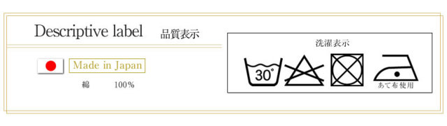 子供用,お受験,面接,行動観察 子供服,七五三,発表会,入学式子供服